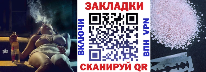 Экстази Сольцы