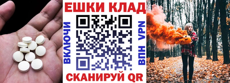 shop клад  mega   Сольцы  Экстази 99% 