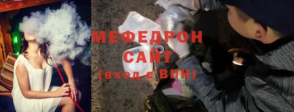 ПСИЛОЦИБИНОВЫЕ ГРИБЫ Нязепетровск