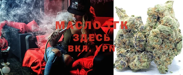 MDMA Premium VHQ Аркадак