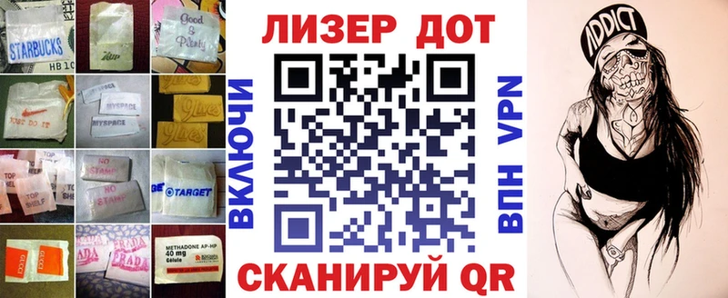 LSD-25 экстази кислота  купить  сайты  Сольцы 