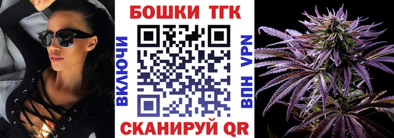Конопля Amnesia Сольцы