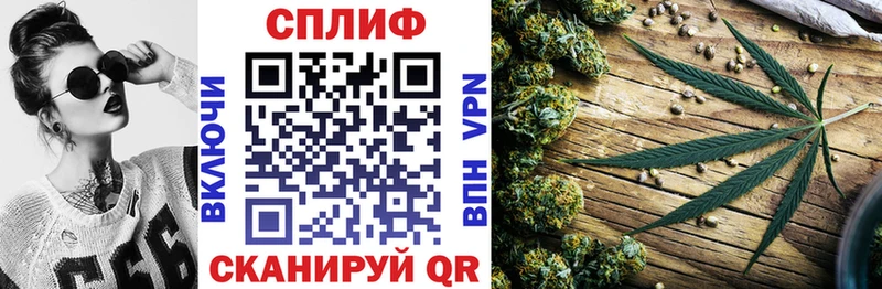 наркотики  Сольцы  Бошки Шишки Amnesia 